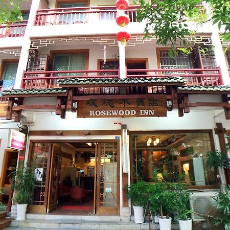 Yangshuo Rosewood Inn Ngoại thất bức ảnh